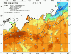 関東・東海海況速報/広域(2010/08/02)