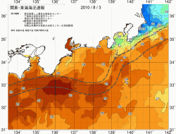関東・東海海況速報/広域(2010/08/03)