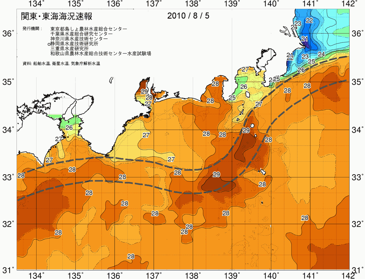海況図, 関東・東海海況速報/広域 検索結果, (黒潮, 水温分布, 冷水域, 暖水波及 等を図示)