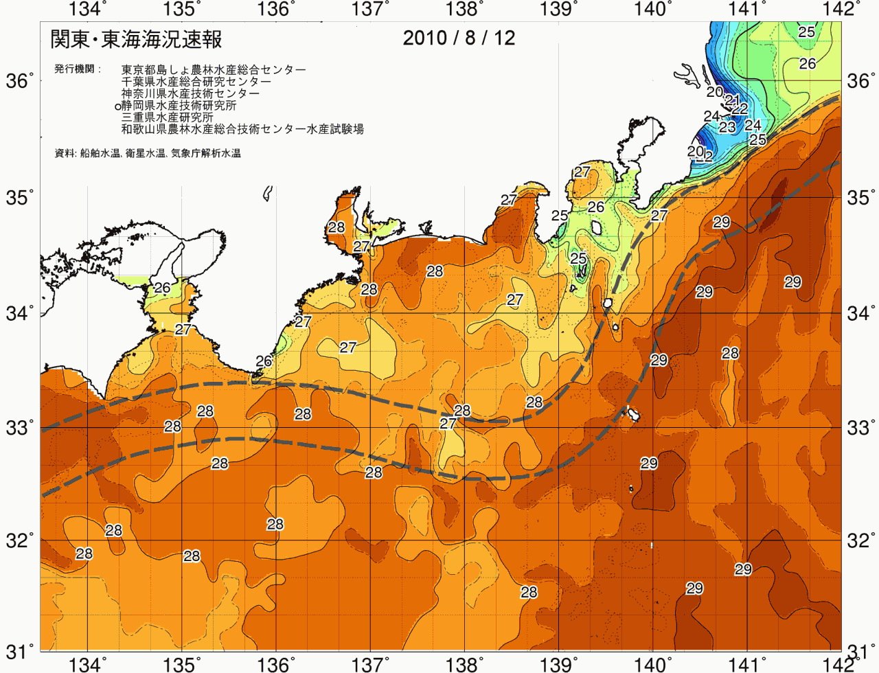 海況図, 関東・東海海況速報/広域 検索結果, (黒潮, 水温分布, 冷水域, 暖水波及 等を図示)