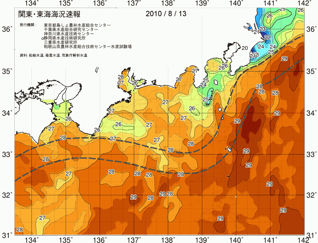 海況図, 関東・東海海況速報/広域 検索結果, (黒潮, 水温分布, 冷水域, 暖水波及 等を図示)