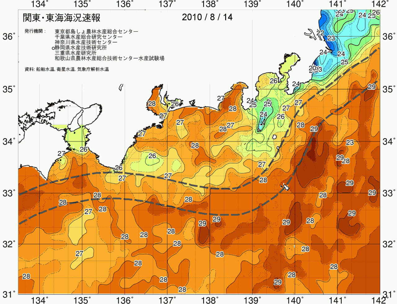海況図, 関東・東海海況速報/広域 検索結果, (黒潮, 水温分布, 冷水域, 暖水波及 等を図示)