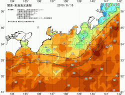 関東・東海海況速報/広域(2010/08/15)