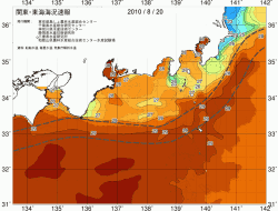 関東・東海海況速報/広域(2010/08/20)