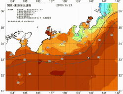 関東・東海海況速報/広域(2010/08/21)