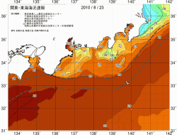 関東・東海海況速報/広域(2010/08/23)