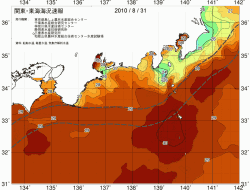 関東・東海海況速報/広域(2010/08/31)