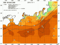 関東・東海海況速報/広域(2010/09/01)