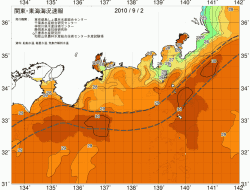 関東・東海海況速報/広域(2010/09/02)