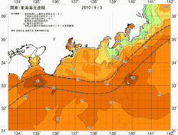 関東・東海海況速報/広域(2010/09/03)