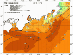 関東・東海海況速報/広域(2010/09/04)