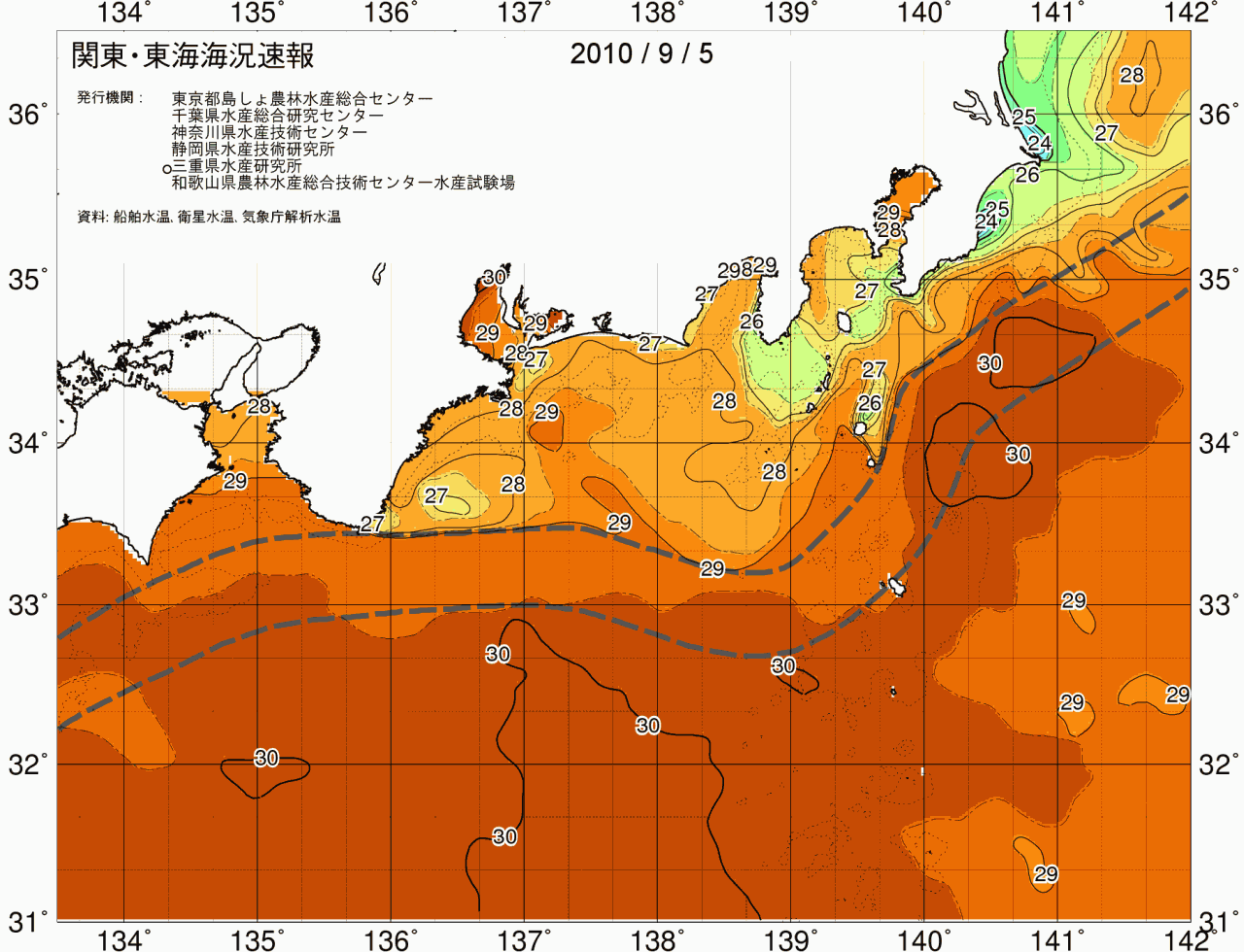 海況図, 関東・東海海況速報/広域 検索結果, (黒潮, 水温分布, 冷水域, 暖水波及 等を図示)