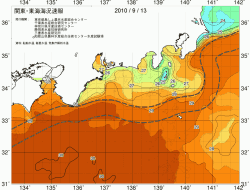 関東・東海海況速報/広域(2010/09/13)