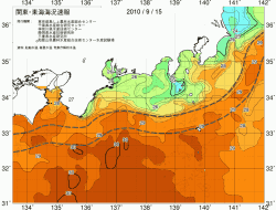 関東・東海海況速報/広域(2010/09/15)