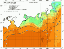関東・東海海況速報/広域(2010/09/18)