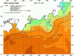 関東・東海海況速報/広域(2010/09/20)