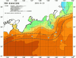 関東・東海海況速報/広域(2010/09/21)