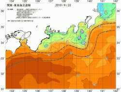 関東・東海海況速報/広域(2010/09/22)