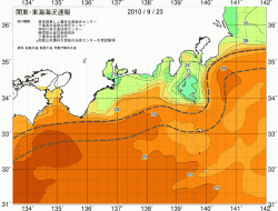 関東・東海海況速報/広域(2010/09/23)