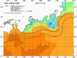 関東・東海海況速報/広域(2010/09/24)