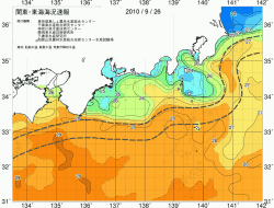 関東・東海海況速報/広域(2010/09/26)