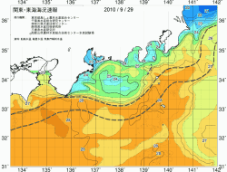 関東・東海海況速報/広域(2010/09/29)