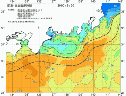 関東・東海海況速報/広域(2010/09/30)