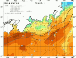 関東・東海海況速報/広域(2010/10/01)