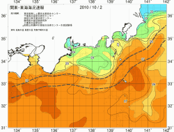 関東・東海海況速報/広域(2010/10/02)