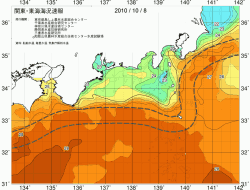 関東・東海海況速報/広域(2010/10/08)
