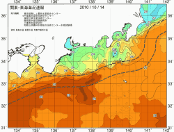 関東・東海海況速報/広域(2010/10/14)