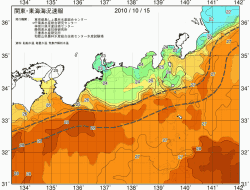 関東・東海海況速報/広域(2010/10/15)