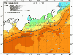 関東・東海海況速報/広域(2010/10/16)