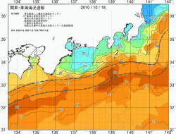 関東・東海海況速報/広域(2010/10/18)