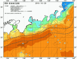 関東・東海海況速報/広域(2010/10/20)