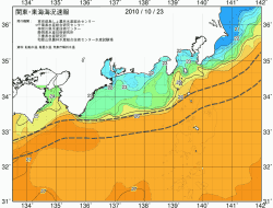関東・東海海況速報/広域(2010/10/23)