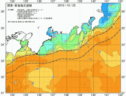 関東・東海海況速報/広域(2010/10/25)