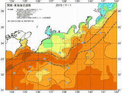 関東・東海海況速報/広域(2010/11/01)