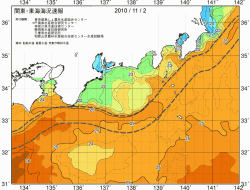 関東・東海海況速報/広域(2010/11/02)