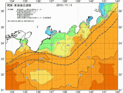 関東・東海海況速報/広域(2010/11/03)