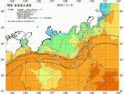 関東・東海海況速報/広域(2010/11/09)