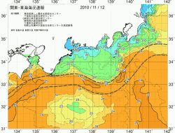 関東・東海海況速報/広域(2010/11/12)