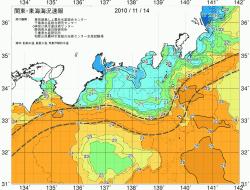 関東・東海海況速報/広域(2010/11/14)