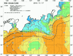 関東・東海海況速報/広域(2010/11/17)