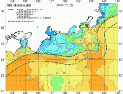 関東・東海海況速報/広域(2010/11/22)