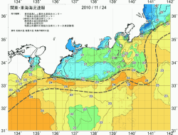 関東・東海海況速報/広域(2010/11/24)