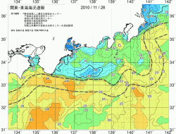 関東・東海海況速報/広域(2010/11/26)