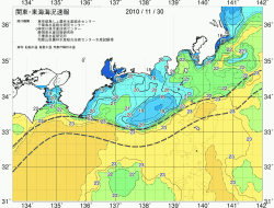 関東・東海海況速報/広域(2010/11/30)