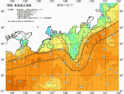 関東・東海海況速報/広域(2010/12/07)