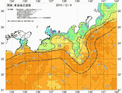 関東・東海海況速報/広域(2010/12/09)